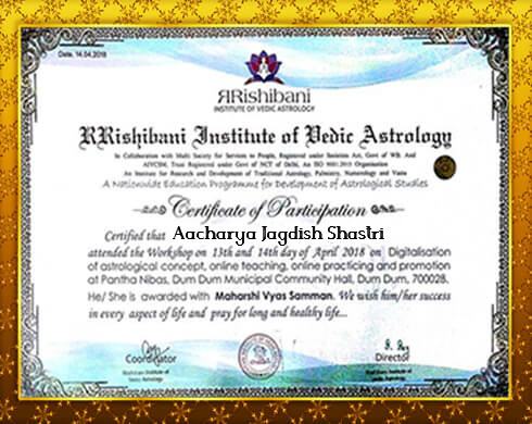 award